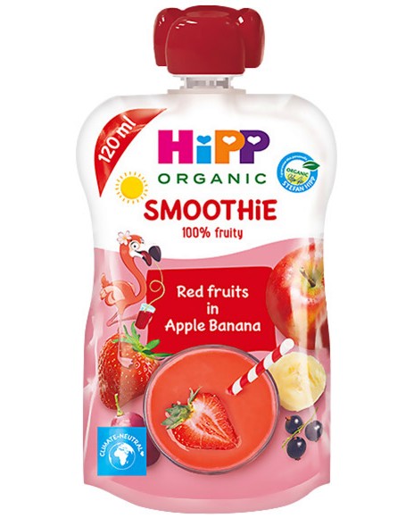    ,     HiPP HiPPiS - 120 ml,  12+  - 