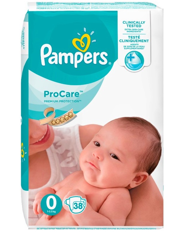 Pampers ProCare Premium Protection 0 -          2.5 kg - 