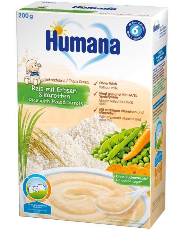Humana -     ,    -   200 g    6  - 