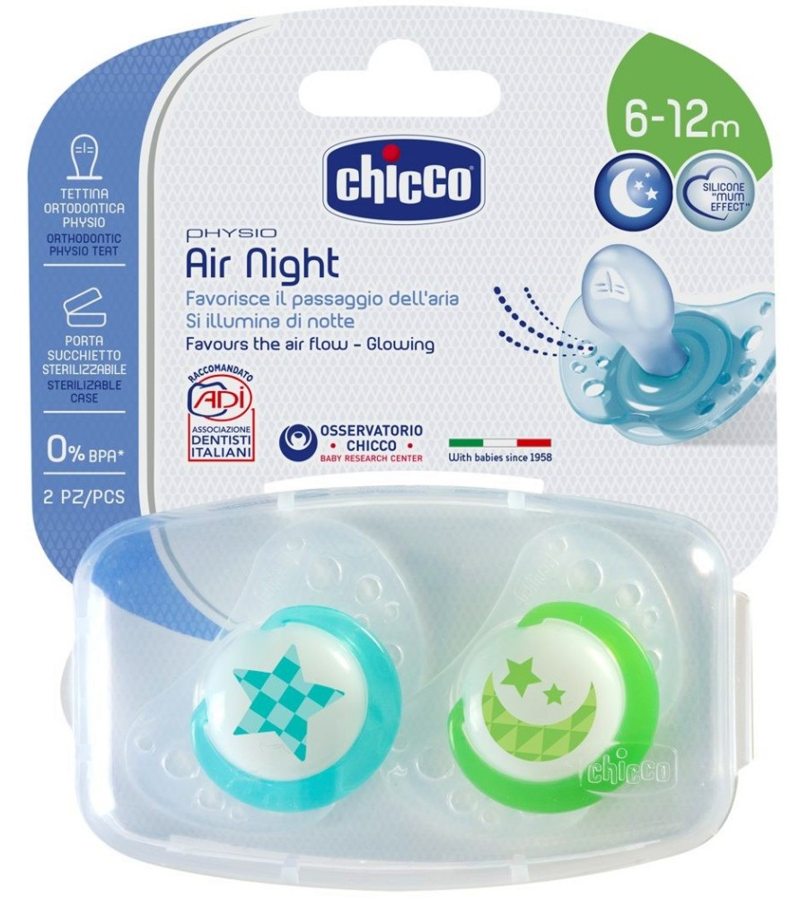    Chicco - 2 ,    ,   Physio Air Night, 6-12  - 