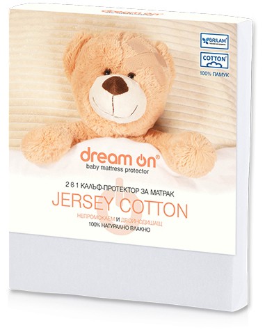   Dream On Jersey Cotton -   55 x 85 ÷ 70 x 140 cm - 