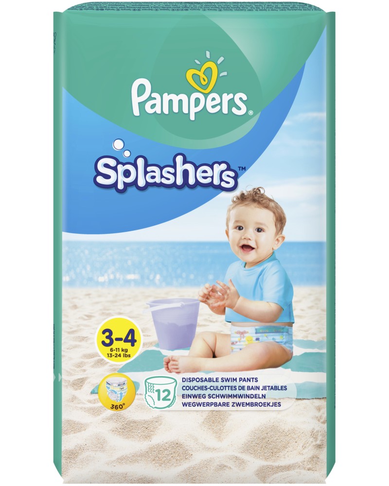 Pampers Splashers 3-4 -           6  11 kg - 
