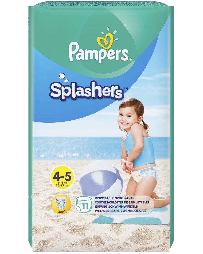Pampers Splashers 4-5 -           9  15 kg - 