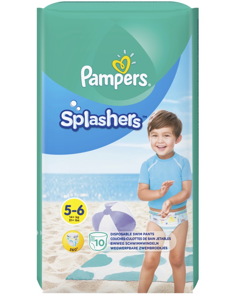 Pampers Splashers 5-6 -           14 kg - 