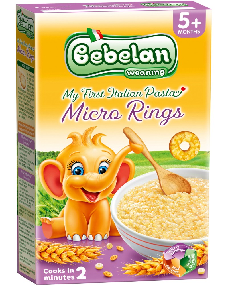    Bebelan Micro Rings - 350 g,  5+  - 