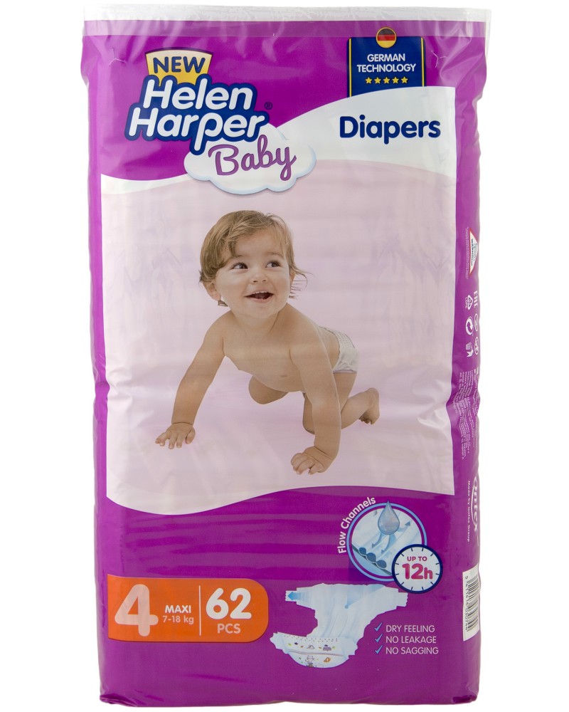 Helen Harper Baby New 4 - Maxi -          7  18 kg - 
