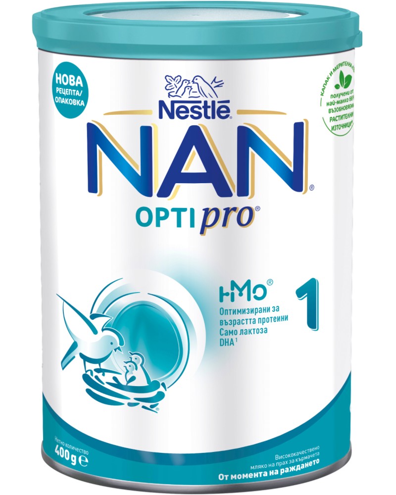     Nestle NAN OPTIPRO 1 HM-O - 400  800 g,   - 