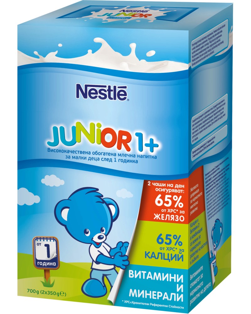        - Nestle Junior 1+ -   2 x 350 g   1  - 