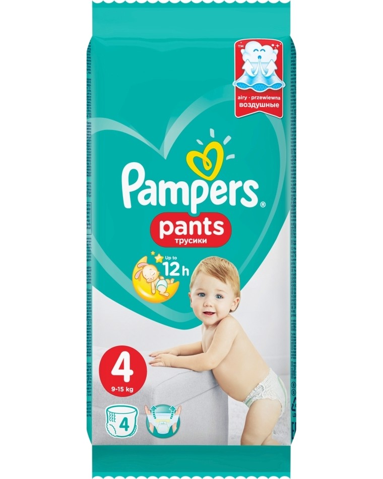  Pampers Pants 4 - 3÷176 ,   9-15 kg - 