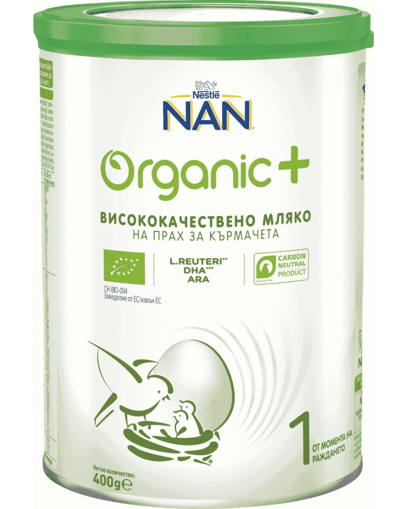      Nestle NAN Organic 1 - 400 g,   - 