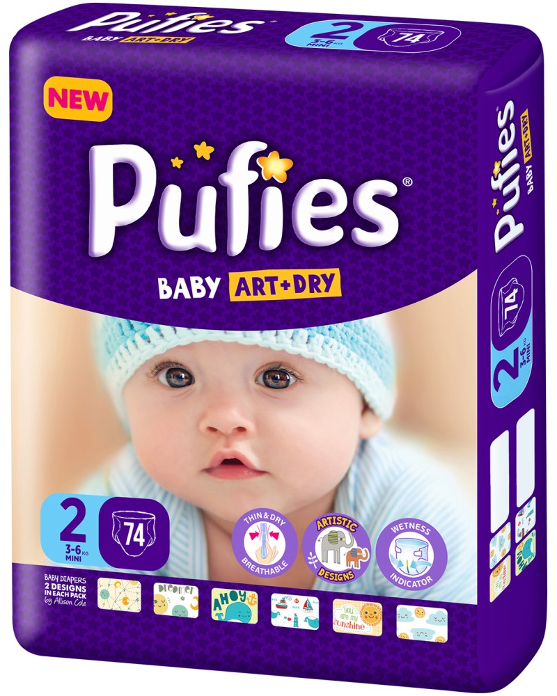 Pufies Baby Art & Dry New 2 - Mini -          3  6 kg - 