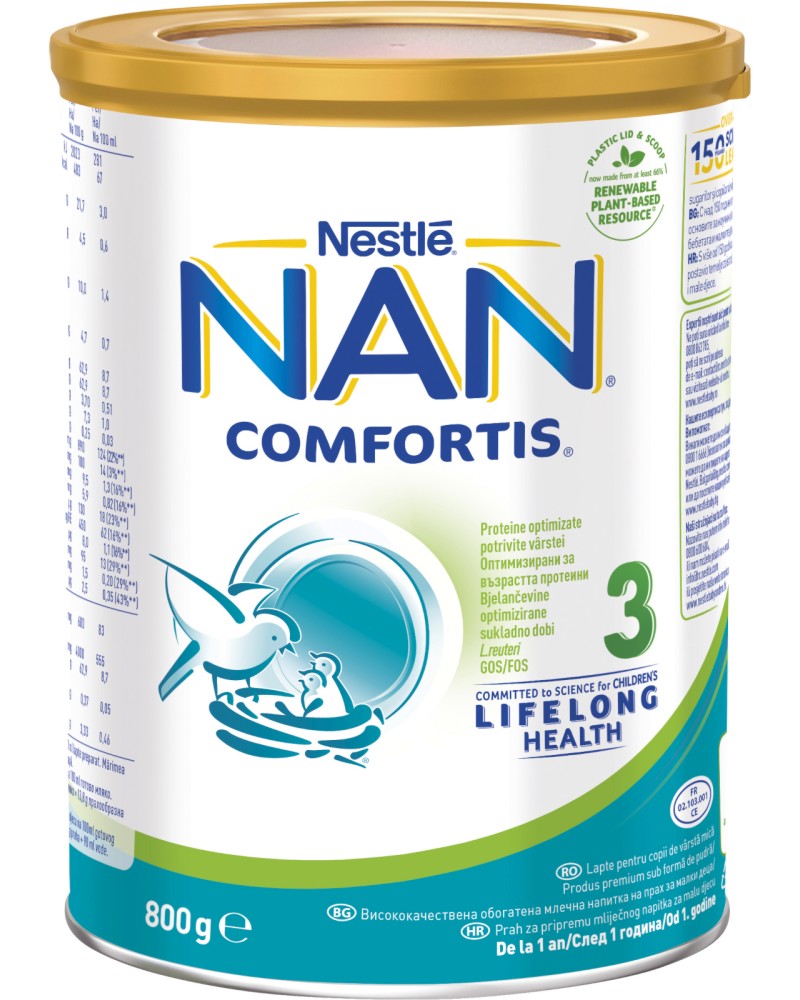      Nestle NAN Comfortis 3 - 800 g,  12+  - 