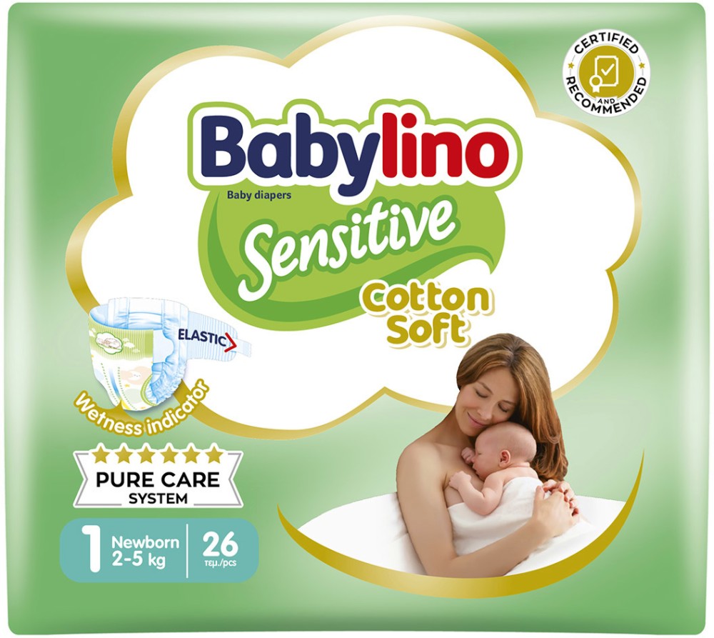  Babylino Sensitive Cotton Soft 1 Newborn - 26 ,   2-5 kg - 