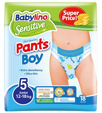 Babylino Sensitive Pants Boy - Junior 5 -          12  18 kg - 
