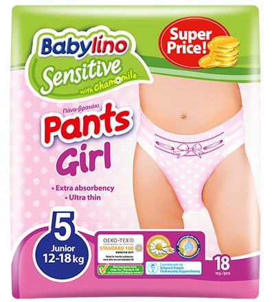 Babylino Sensitive Pants Girl - Junior 5 -          12  18 kg - 