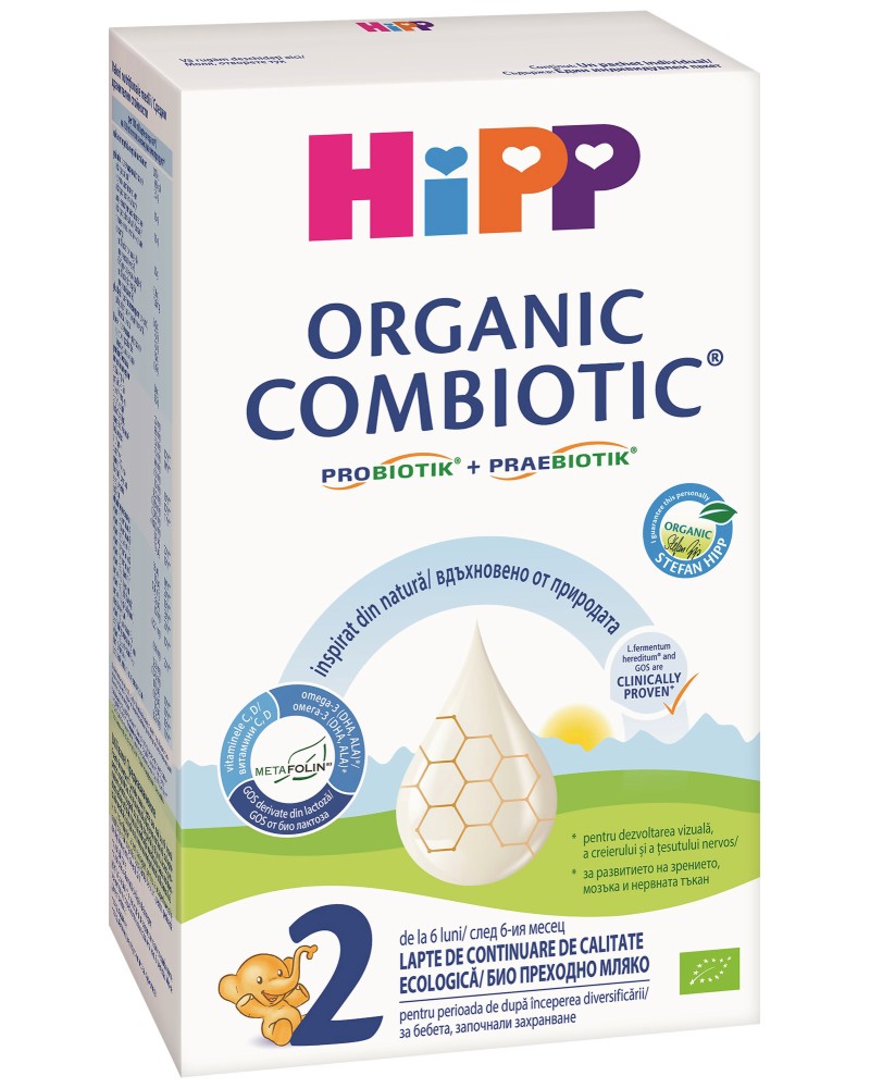     HiPP 2 Combiotic - 300  800 g,  6+  - 
