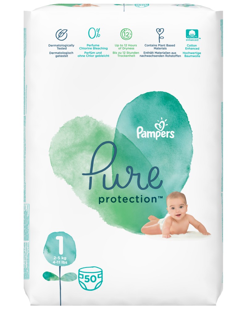Pampers Pure Protection 1 -          2  5 kg - 