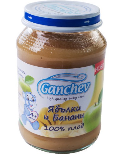      100%  Ganchev - 190 g,  4+  - 