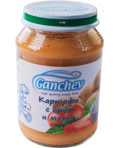 Ganchev -        -   190 g    4  - 