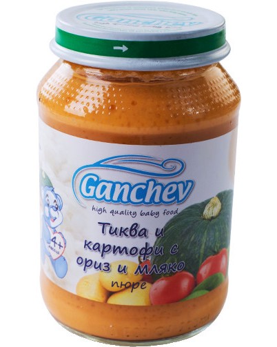          Ganchev - 190 g,  4+  - 