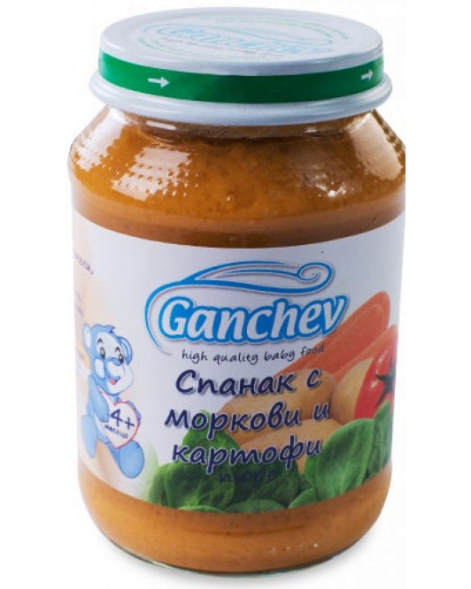        Ganchev - 190 g,  4+  - 
