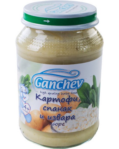   ,    Ganchev - 190 g,  4+  - 