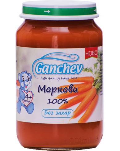    100% Ganchev - 190 g,  4+  - 