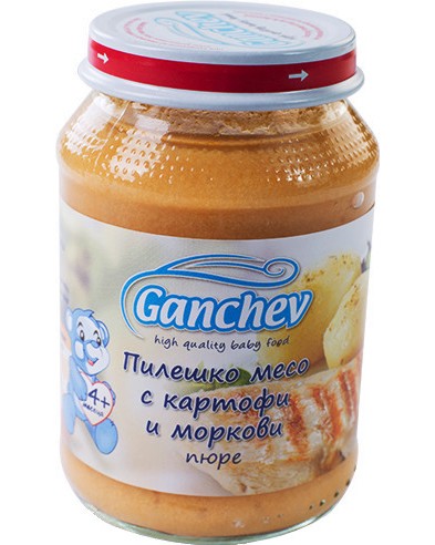         Ganchev - 190 g,  4+  - 