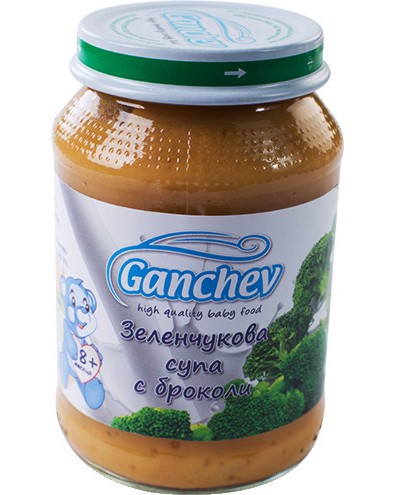     Ganchev - 190 g,  8+  - 