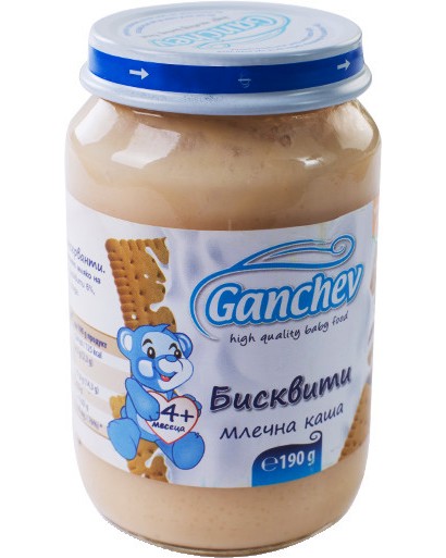     Ganchev - 190 g,  4+  - 