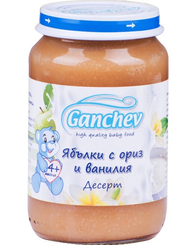 Ganchev -        -   190 g    4  - 