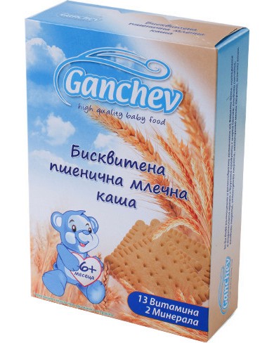 Ganchev -      -   200 g    6  - 