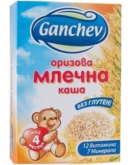 Ganchev -     -   200 g    4  - 