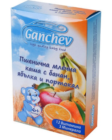      ,    Ganchev - 200 g,  6+  - 