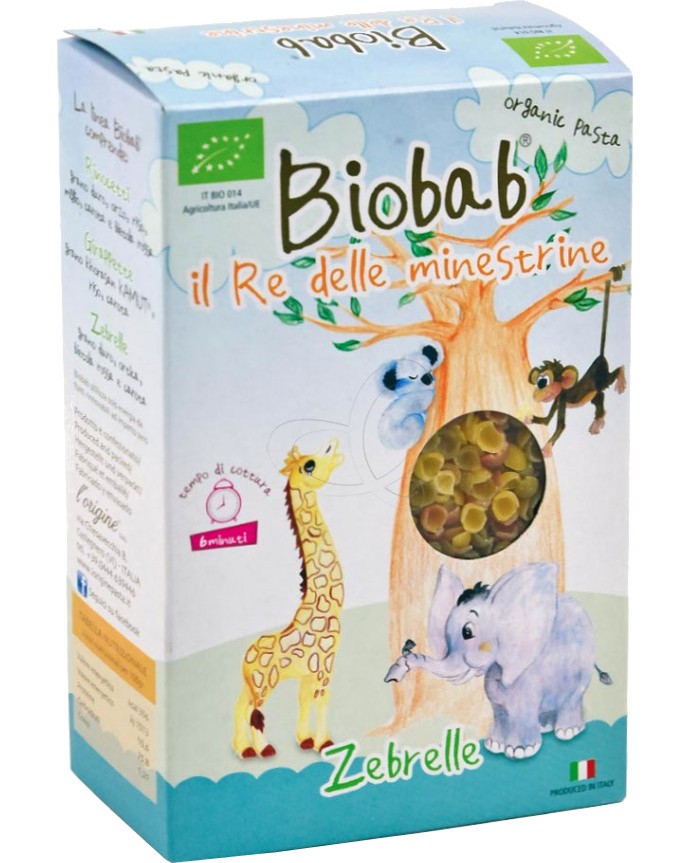 Biobab -          -   250 g    12  - 