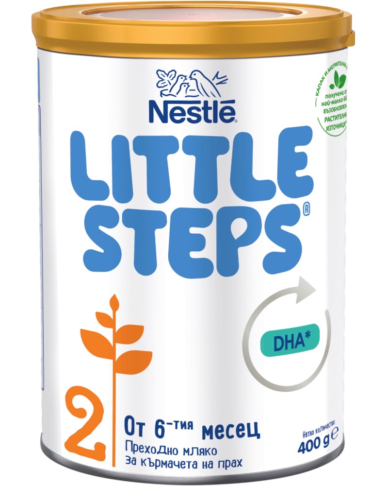    Nestle Little Steps 2 - 400 g,  6+  - 