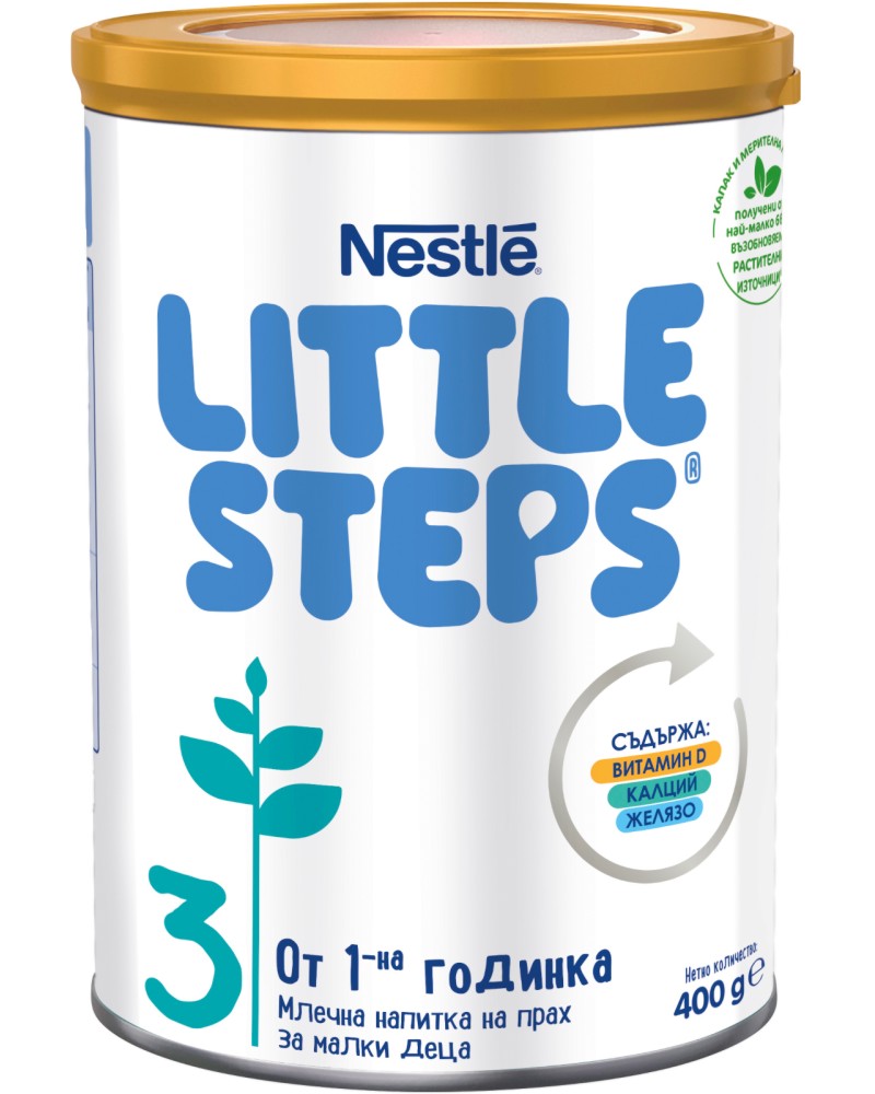      Nestle Little Steps 3 - 400 g,  12+  - 