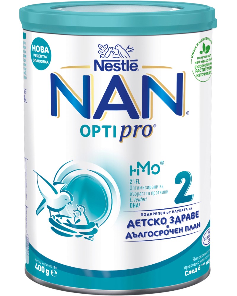    Nestle NAN OPTIPRO 2 HM-O - 400  800 g,  6+  - 