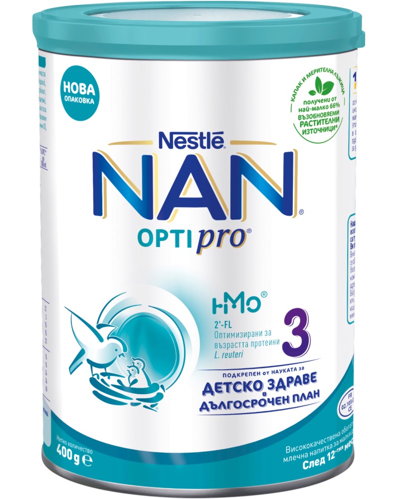      Nestle NAN OPTIPRO 3 HM-O - 400  800 g,  12+  - 