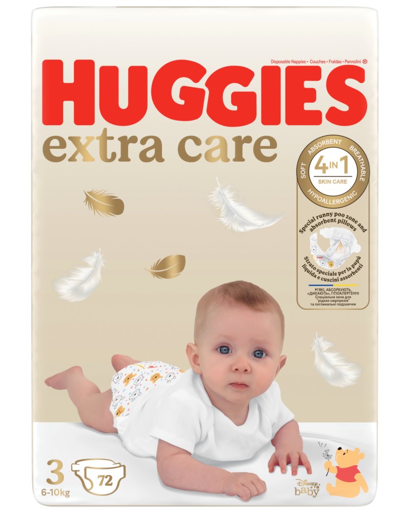  Huggies Extra Care 3 - 72 ,   5-9 kg,     - 
