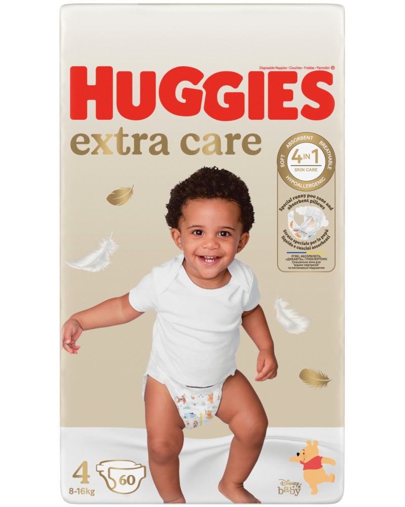  Huggies Extra Care 4 - 60 ,   8-16 kg,     - 