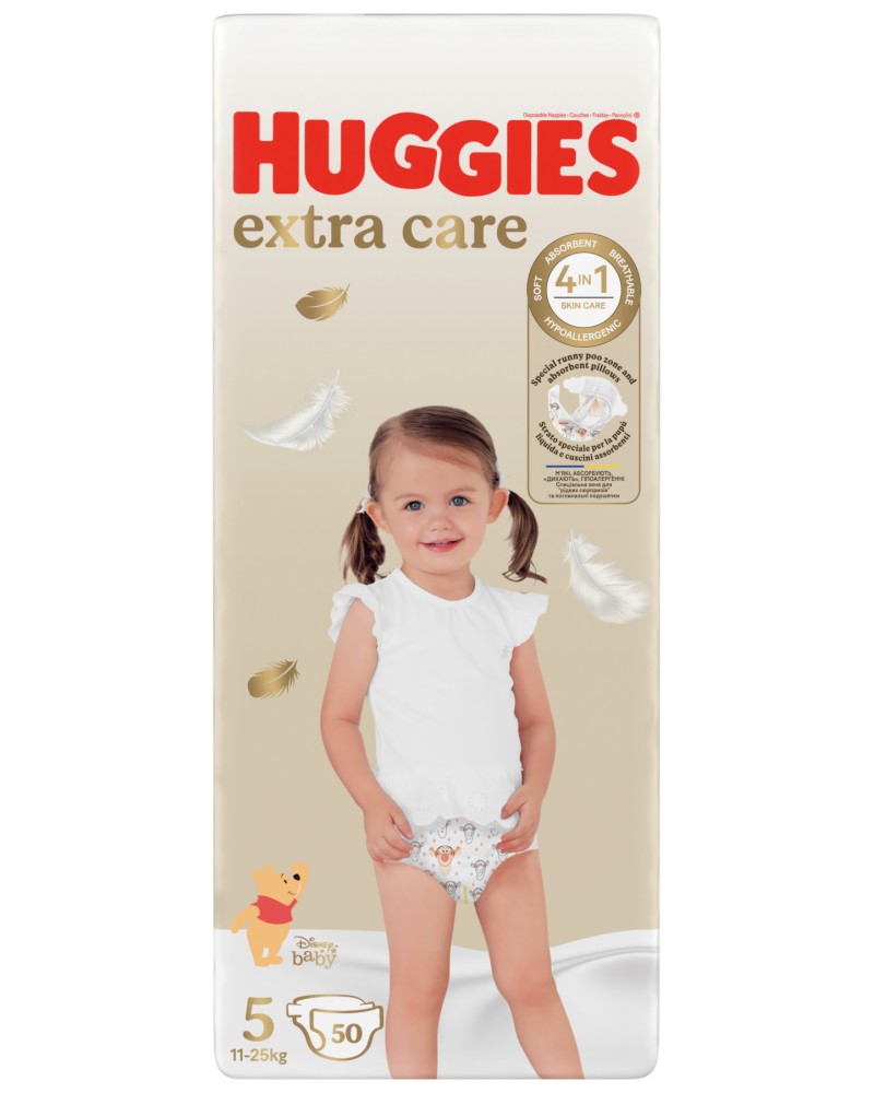  Huggies Extra Care 5 - 50 ,   11-25 kg,     - 