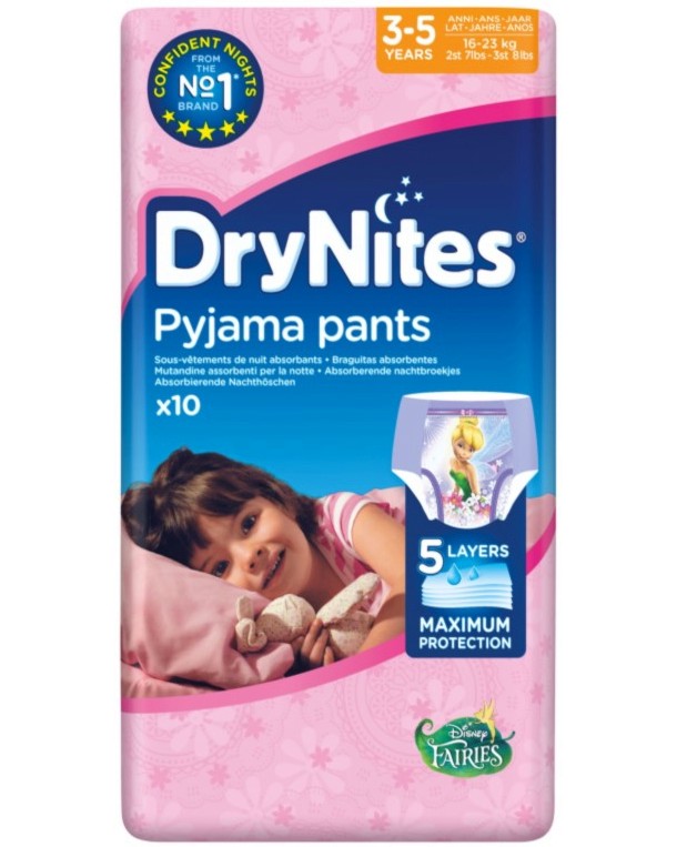 Huggies DryNites Pyjama Pants Girl: Small -           16  23 kg - 