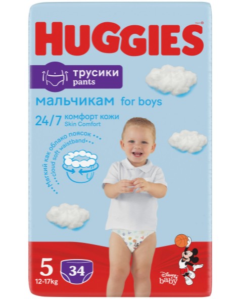  Huggies Pants Boy 5 - 34 ,   12-17 kg,       - 