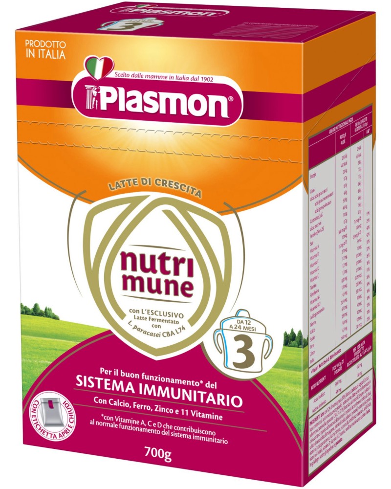      Plasmon Nutrimune 3 - 700 g,  12+  - 