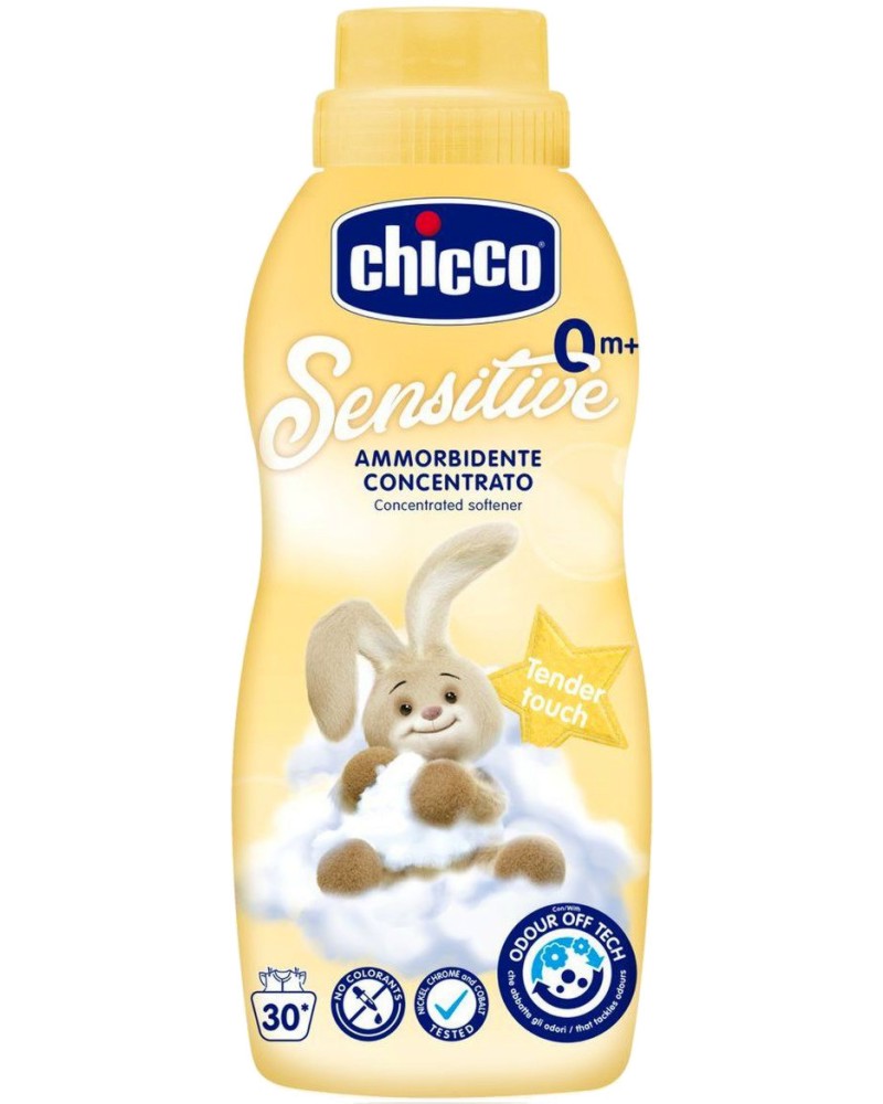     Chicco Sensitive Tender Touch - 750 ml - 