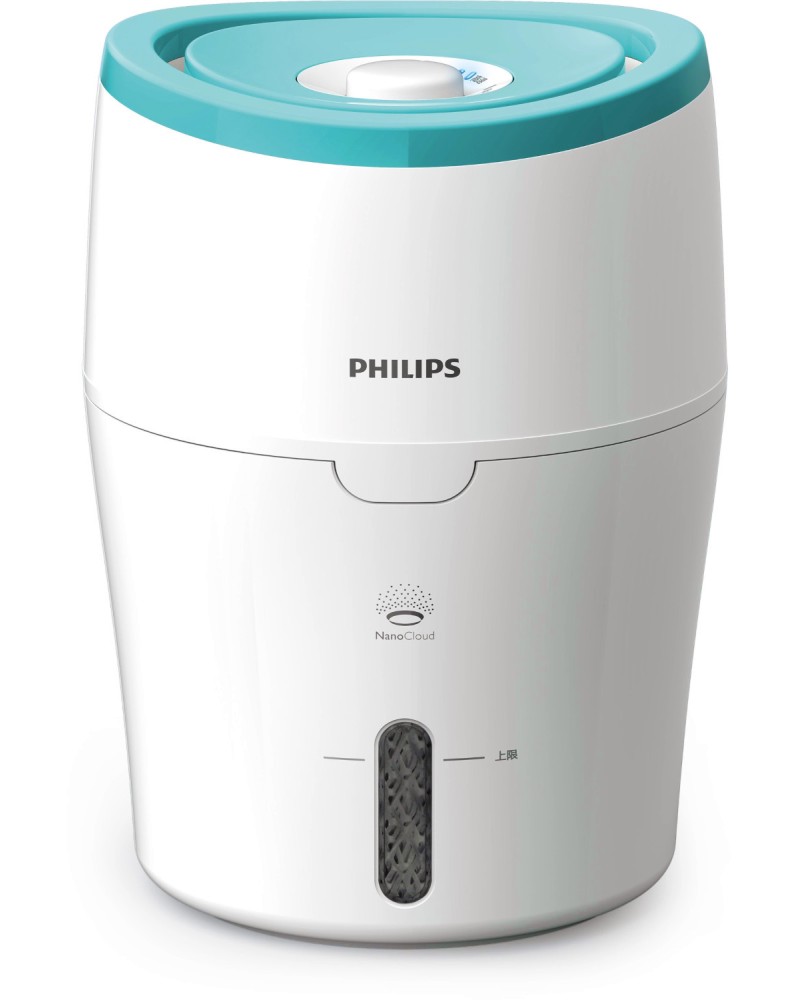    Philips Nano Cloud HU4801/01 - 
