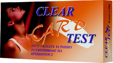     - Clear Card Test - 
