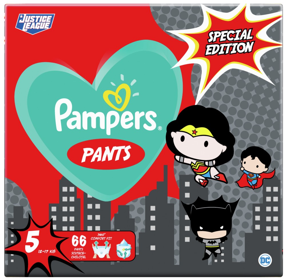  Pampers Pants 5: Justice League Special Edition - 66 ,   12-17 kg - 