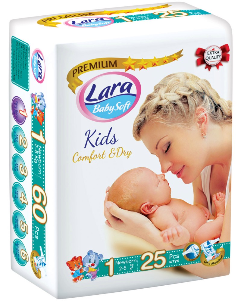  Lara Baby Soft Premium 1 Newborn - 25 ,   2-5 kg - 